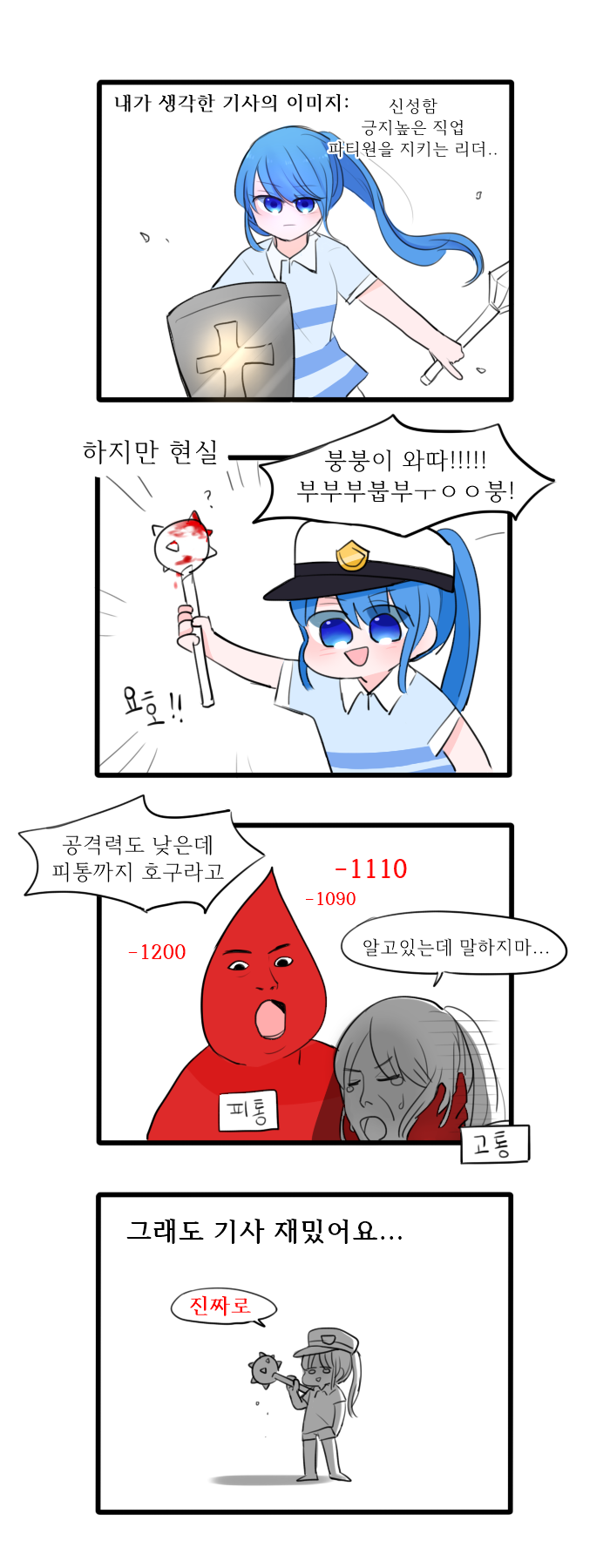 이미지 미리보기