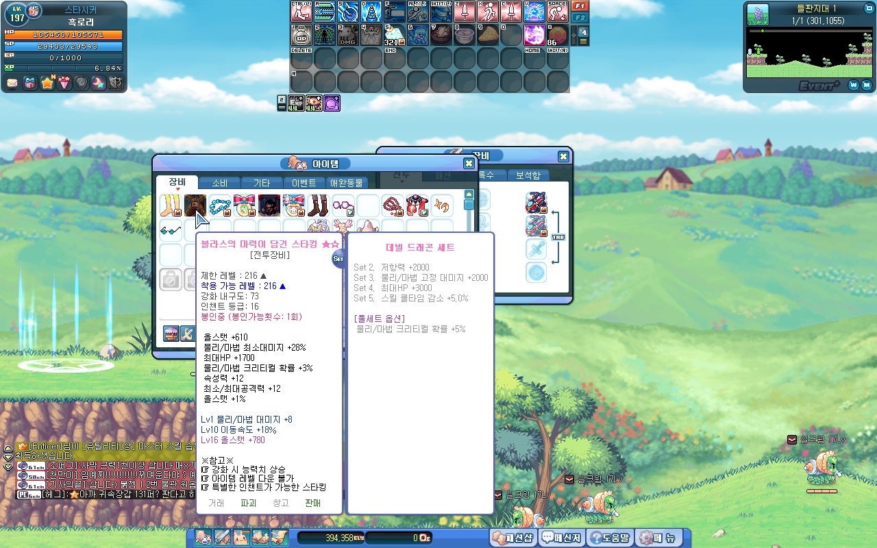 이미지 미리보기