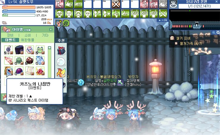 k-20090219-549836_akgl966.png