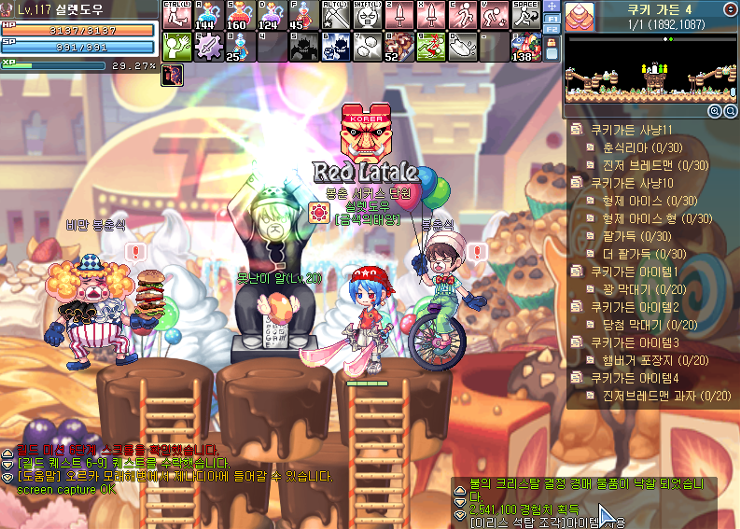 k-1_akgl966.png