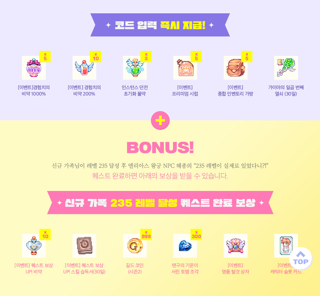 download.png