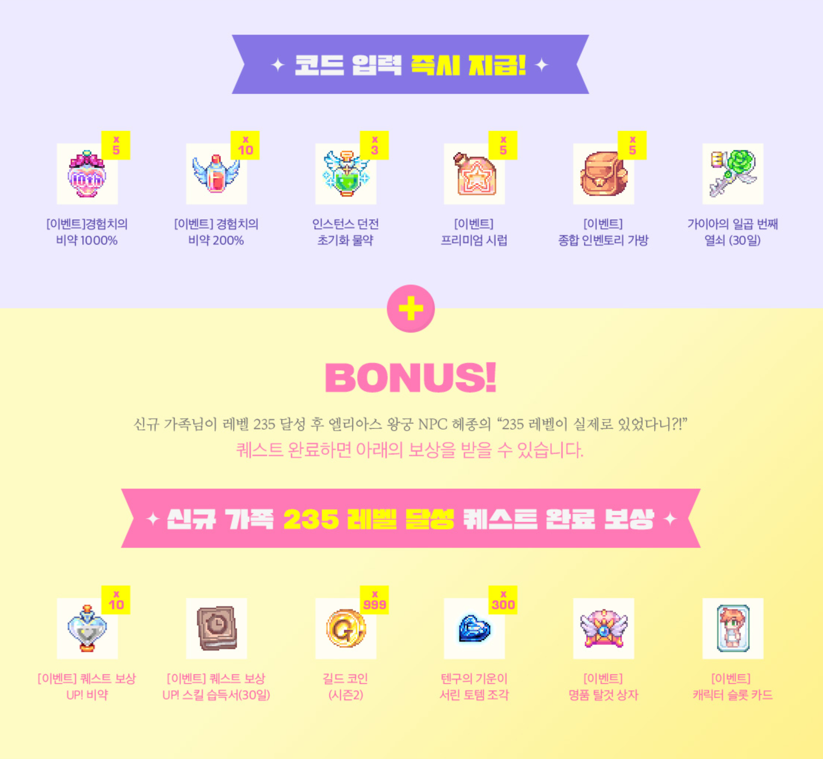 화면 캡처 2021-01-30 084504.png