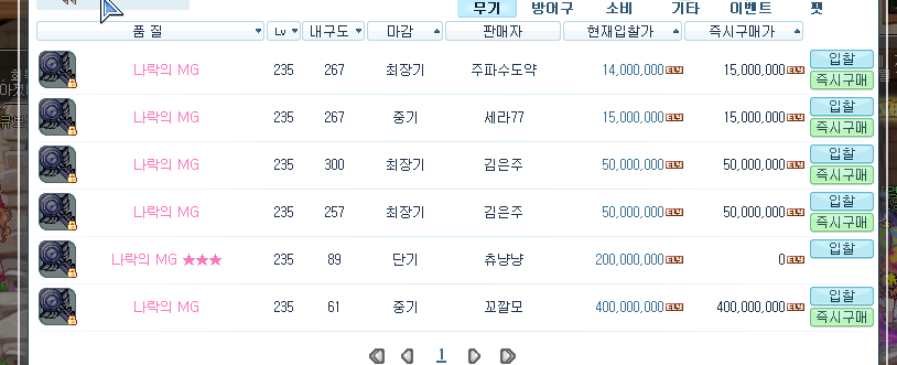 화면 캡처 2021-10-07 120644.png