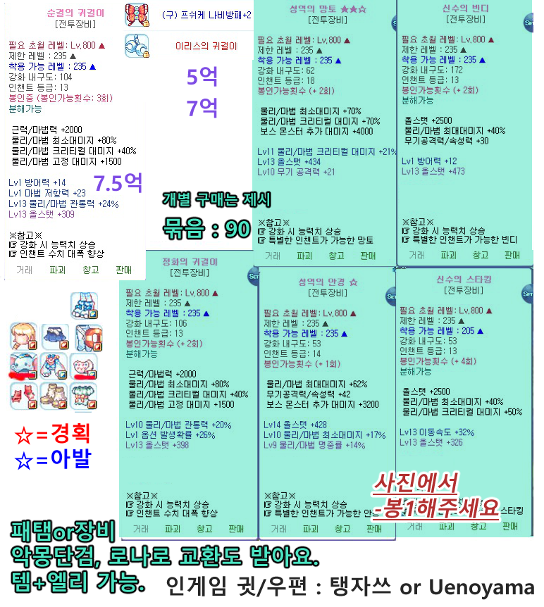 팜팜.png