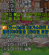 EtsMLSJVcAEtCTC.png