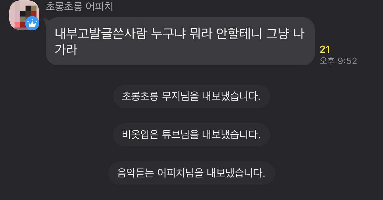 KakaoTalk_20210319_155409388.jpg
