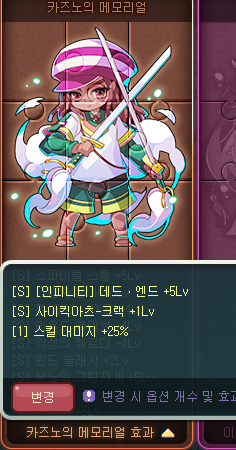 312323123.png