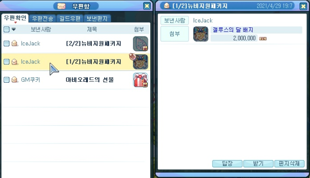 7.PNG