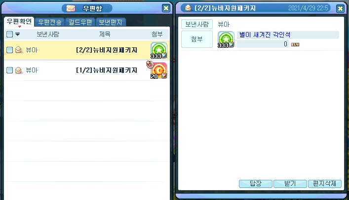 10.PNG