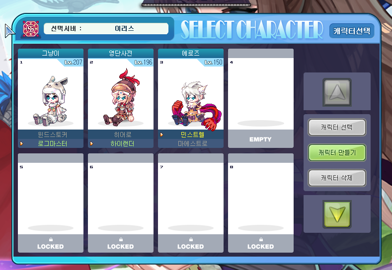 캡처005.PNG