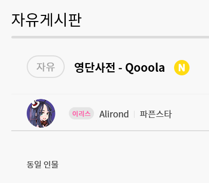 캡처007.PNG