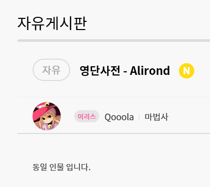 캡처006.PNG