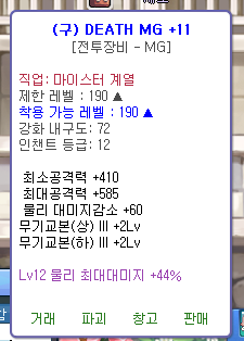 캡처010.PNG
