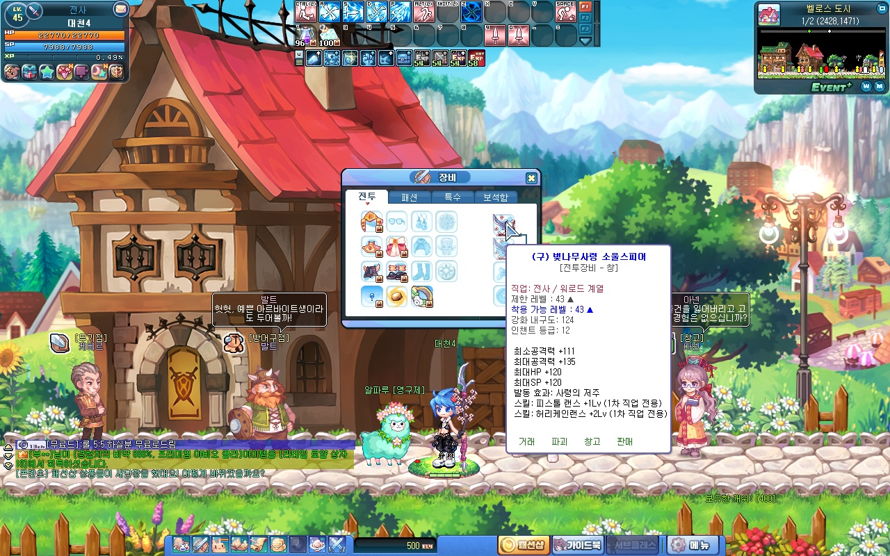 벚나무.JPG