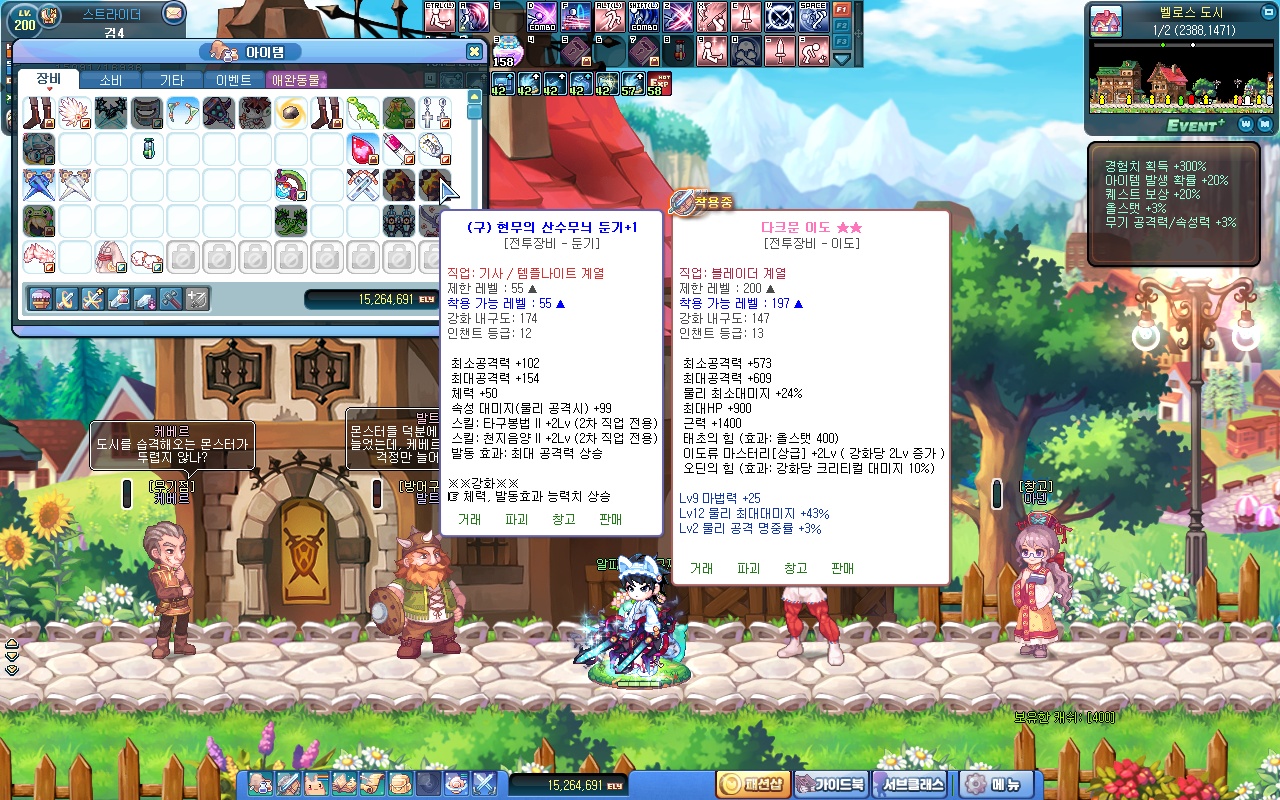 산수무늬+1.JPG
