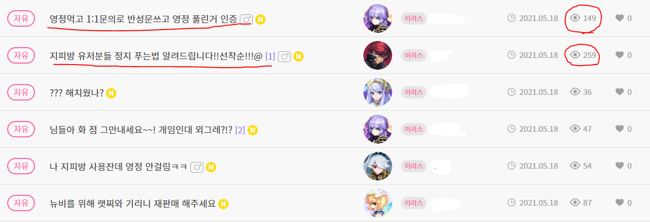 1.PNG