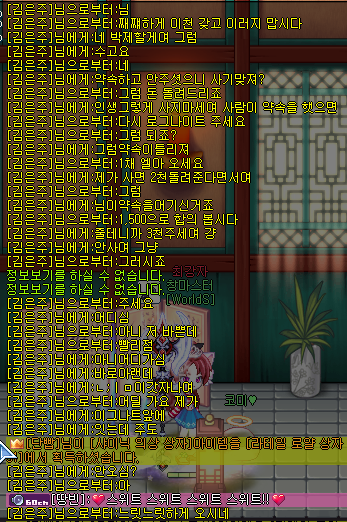 2.PNG