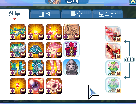 템1.png
