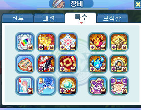 템2.png