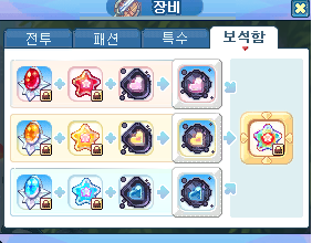 템3.png