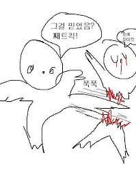 다운로드.jpg