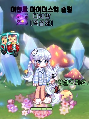 다혜.PNG