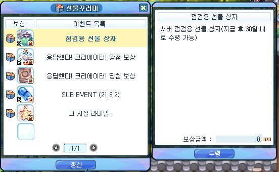 2.PNG