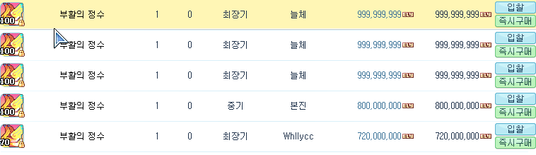 화면 캡처 2021-06-26 055346.png