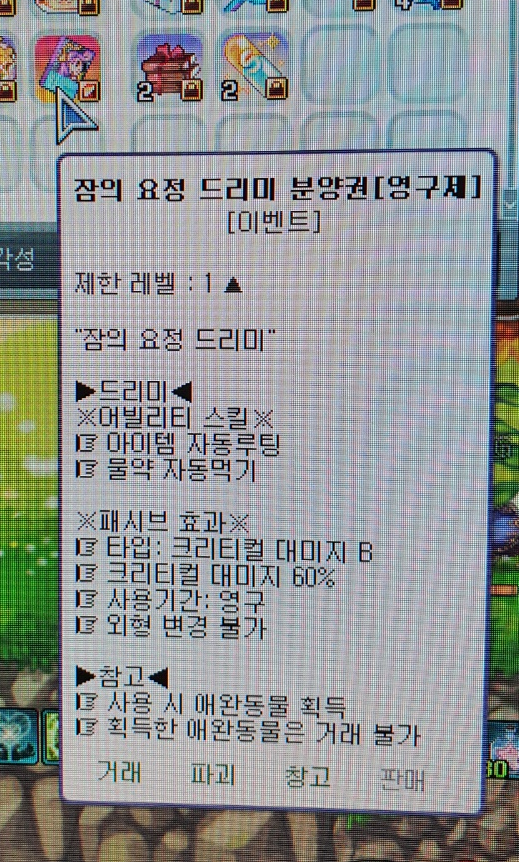 제목 없음.png