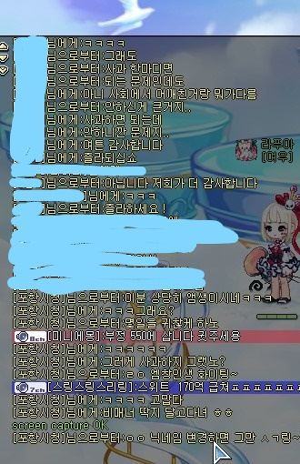 zz.jpg