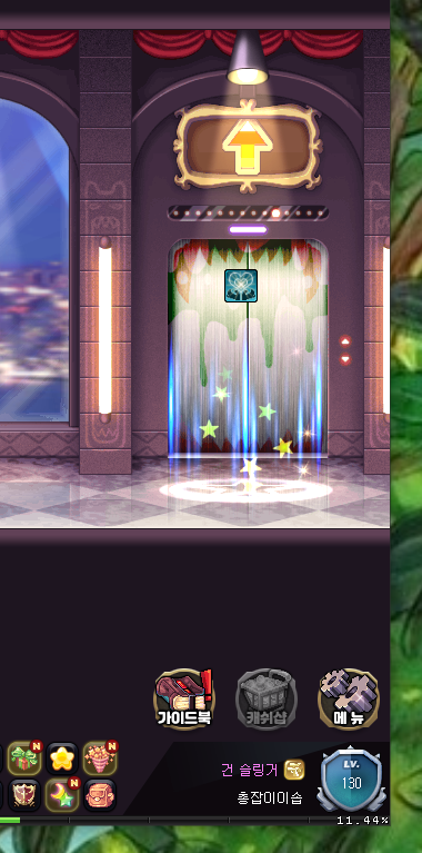캡처.PNG