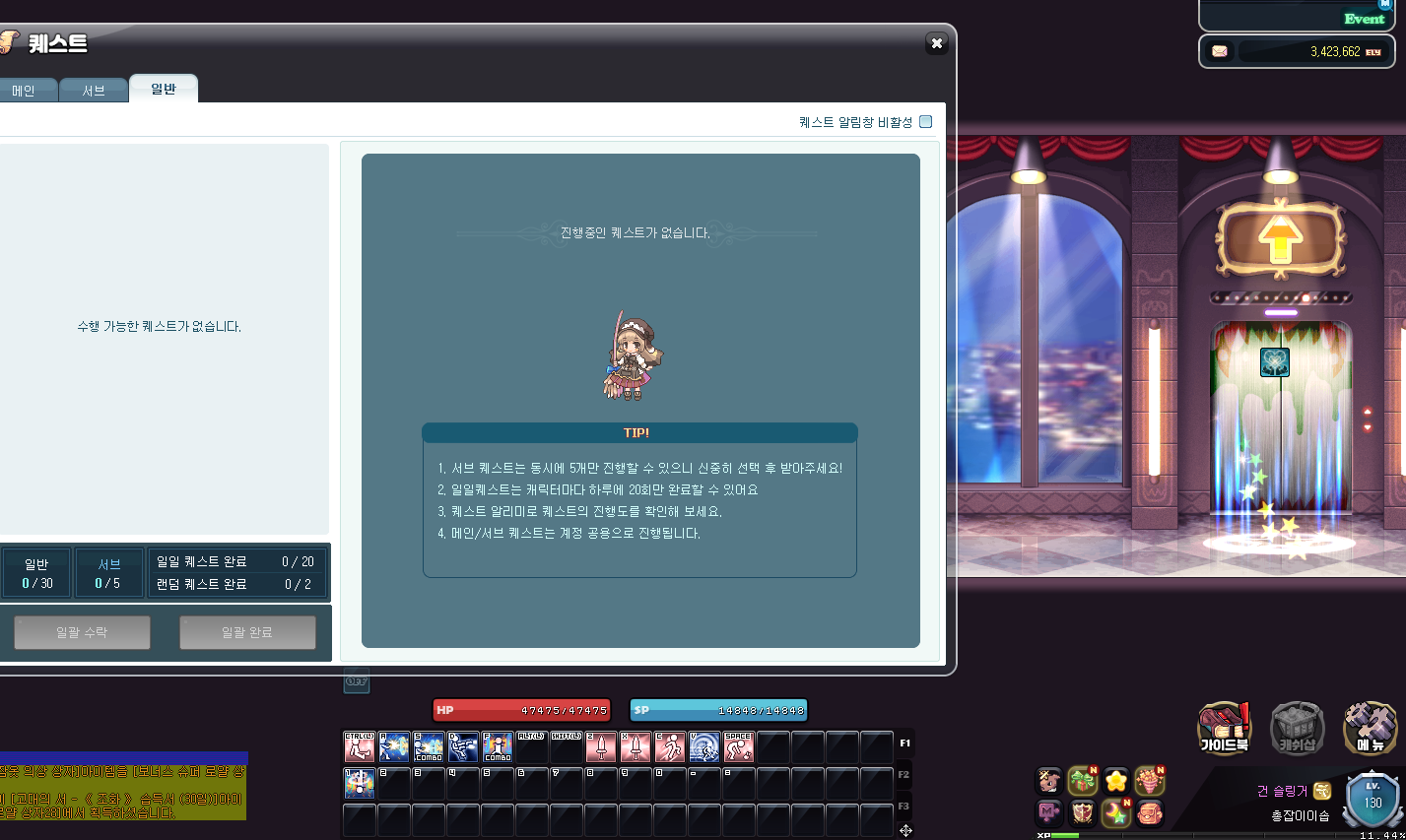 캡처1.PNG