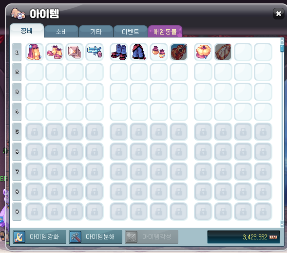 캡처2.PNG