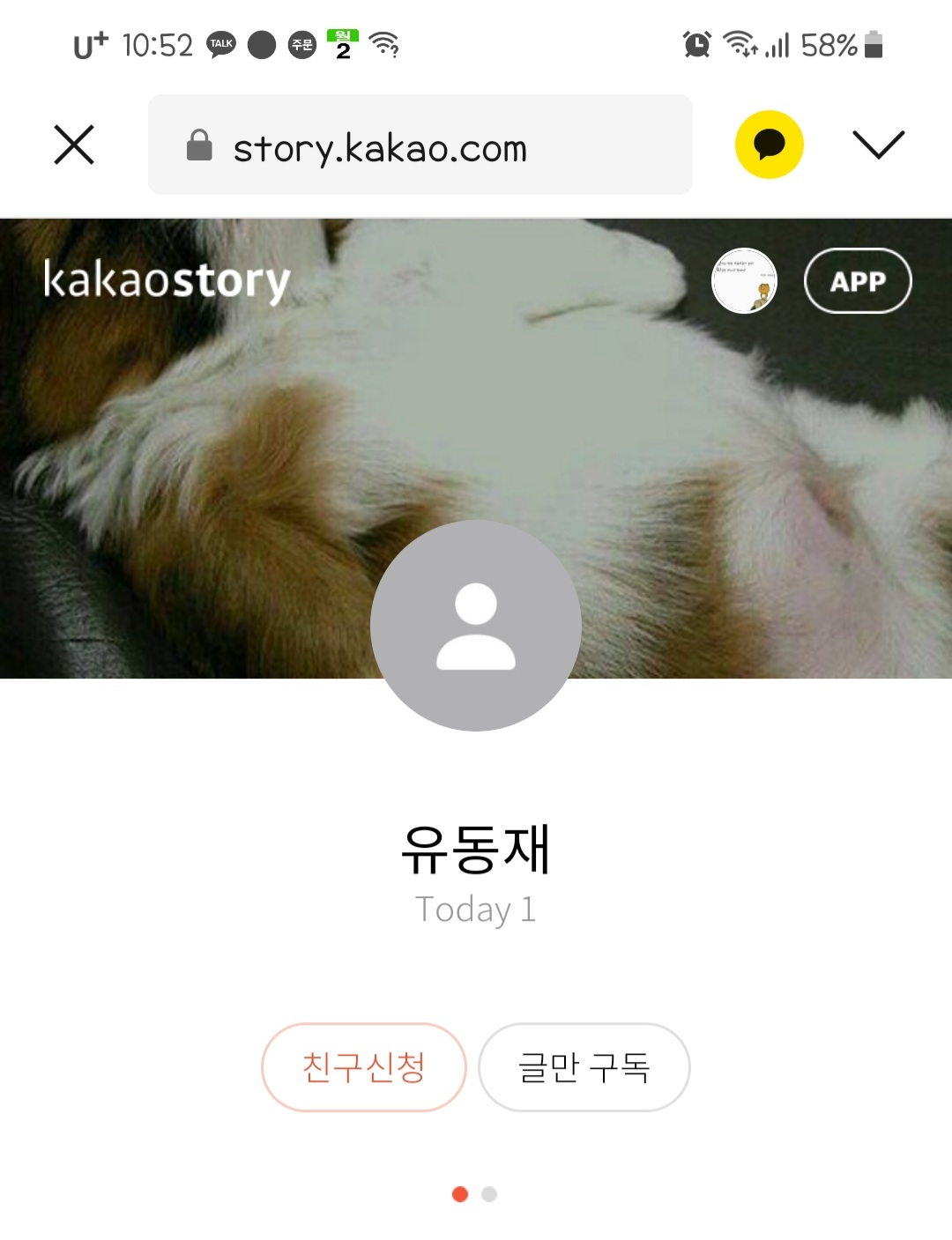 겸이실명1.jpg