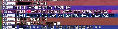 콜드1.png