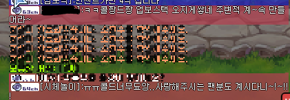 콜드2.png