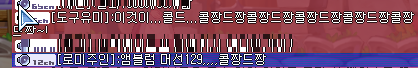 콜드3.png