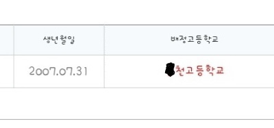 KakaoTalk_20230113_171529788.jpg
