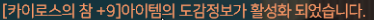 A333.png
