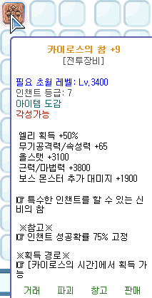 A0003.png