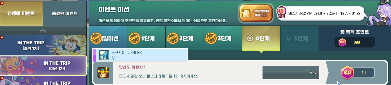 문의용3.png