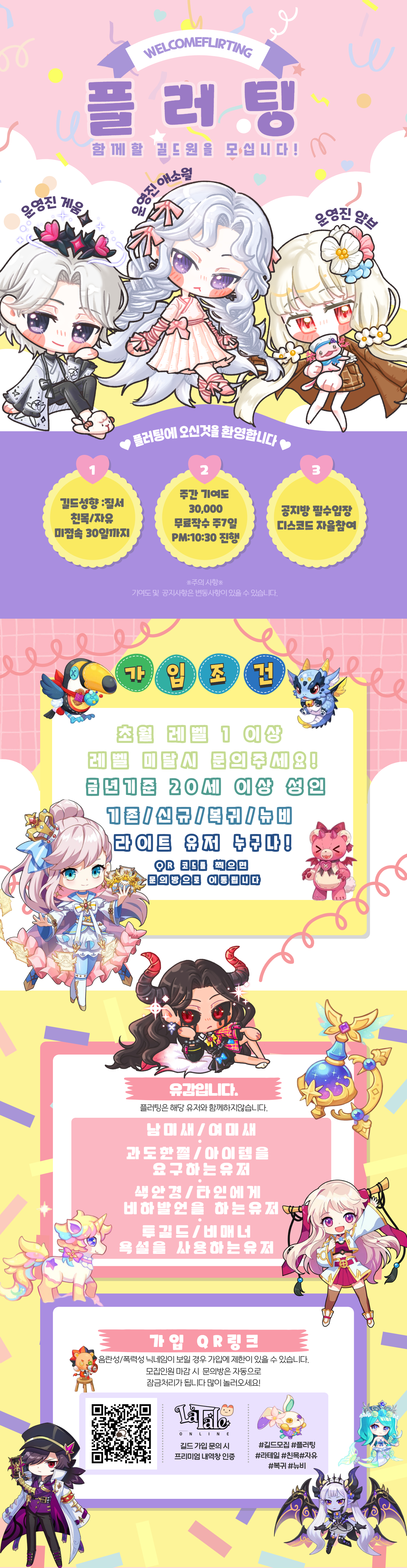제발찐막.jpg