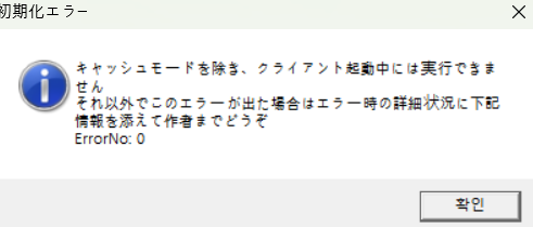 화면 캡처 2025-12-16 154617.png