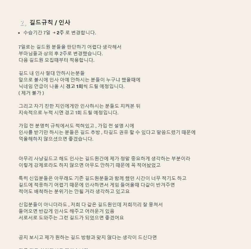 화면 캡처 2025-12-07 182208.png