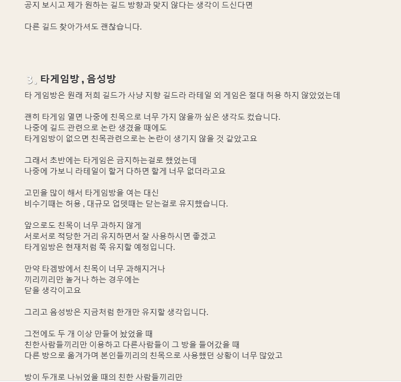 화면 캡처 2025-12-07 182225.png