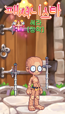 KakaoTalk_20250510_024742521.png