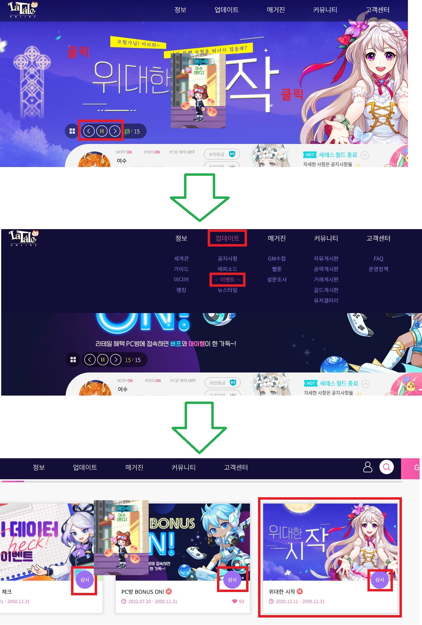 팁4.jpg