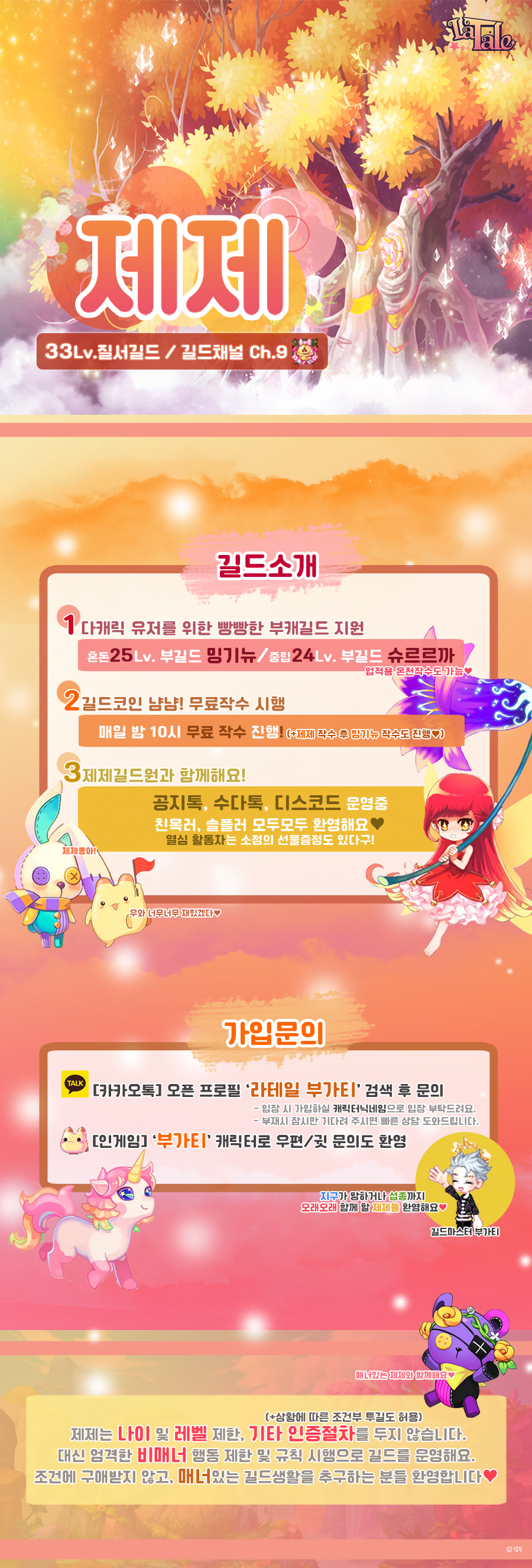 제제20220115_33.jpg