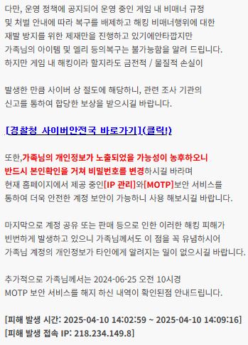 캡처6.JPG