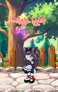 지뢰계.PNG